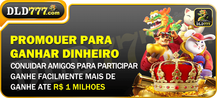 dld777.com Sistema VIP